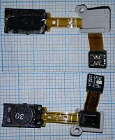 Шлейф Samsung S7562 Спикер + датчик приближения Б.у