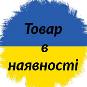 Надходження дисплеїв для телефонів - 21.04.23